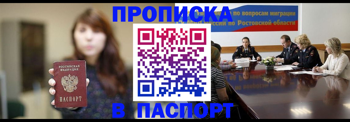 форма 3 в Сясьстрое
